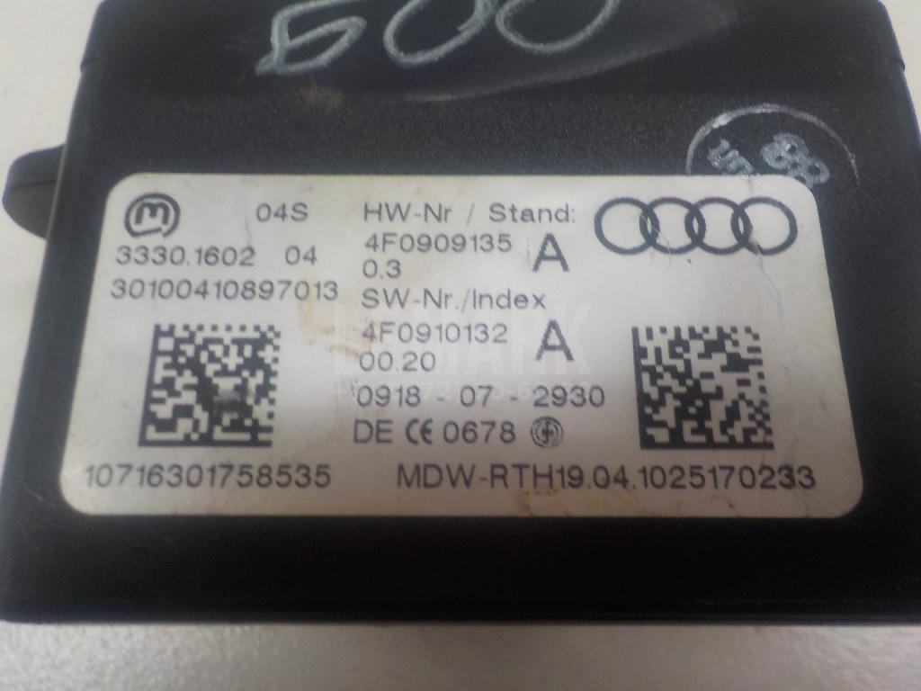 Замок зажигания для  BMW 3-serie E92/E93 2006-2012