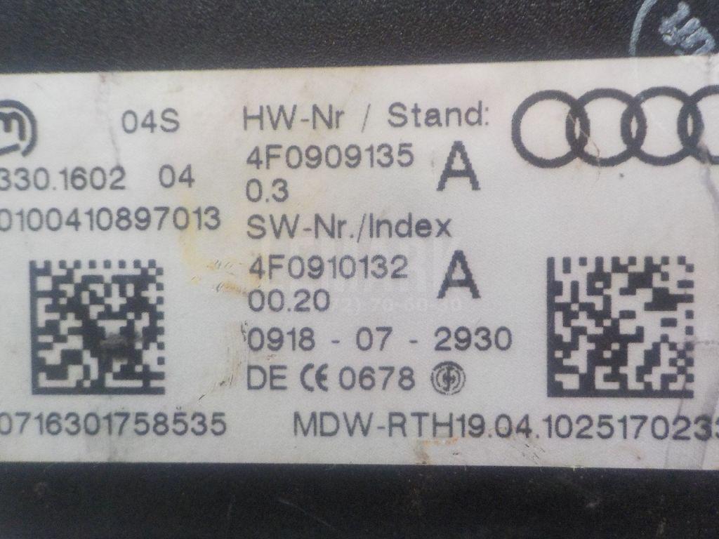 Замок зажигания для  BMW 3-serie E92/E93 2006-2012
