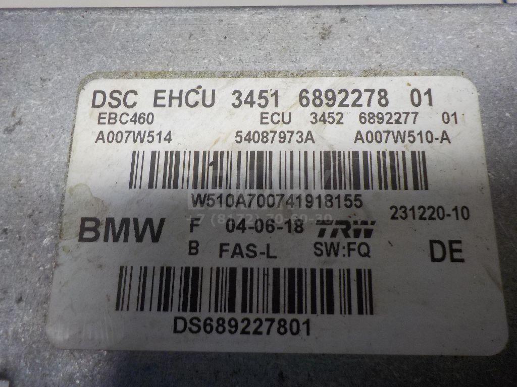 Блок ABS (насос) для  Citroen C4 Grand Picasso 2006-2014