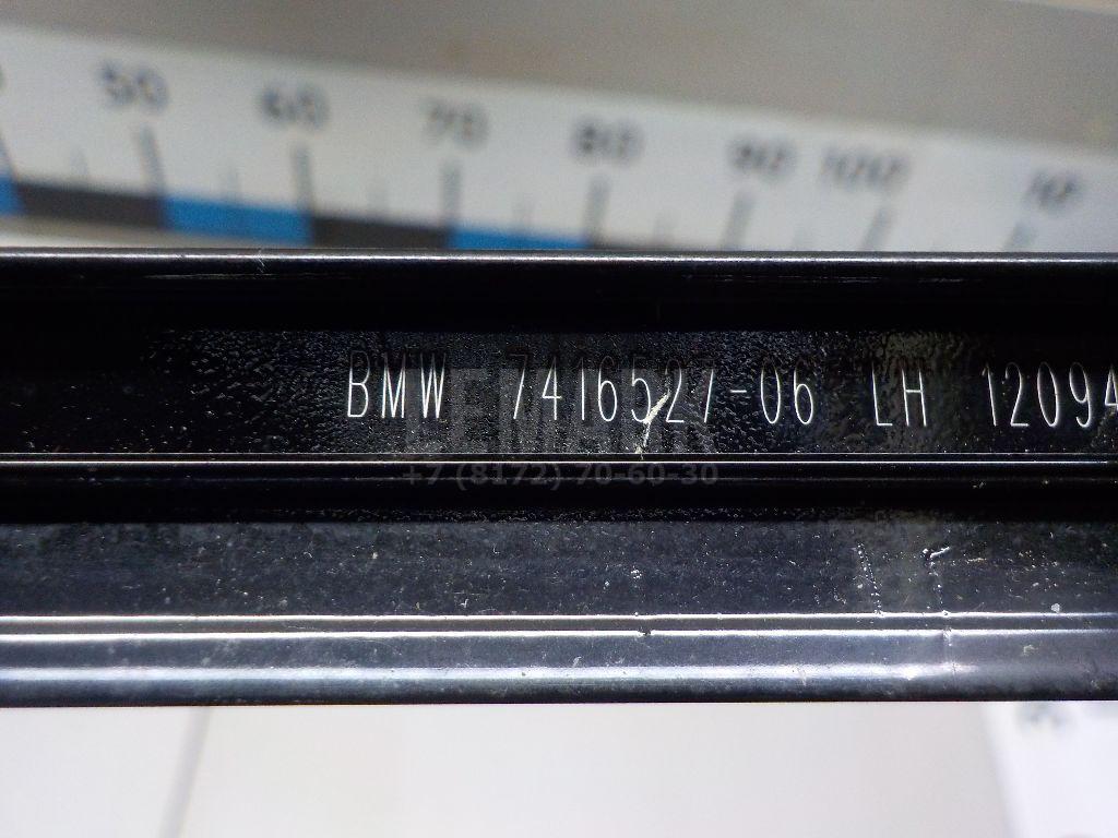 Накладка двери задней левой для  BMW 4-serie G22/G23 2020