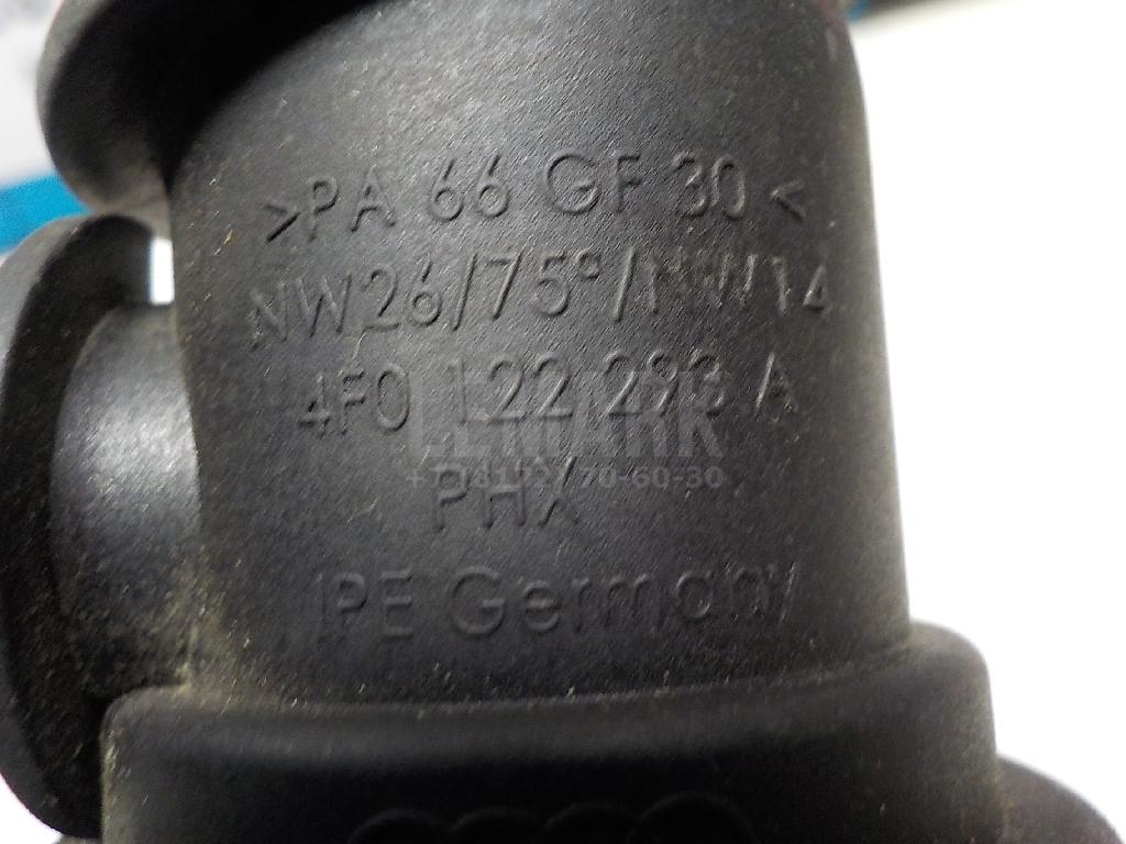 Фланец / тройник для  BAW M7 2022