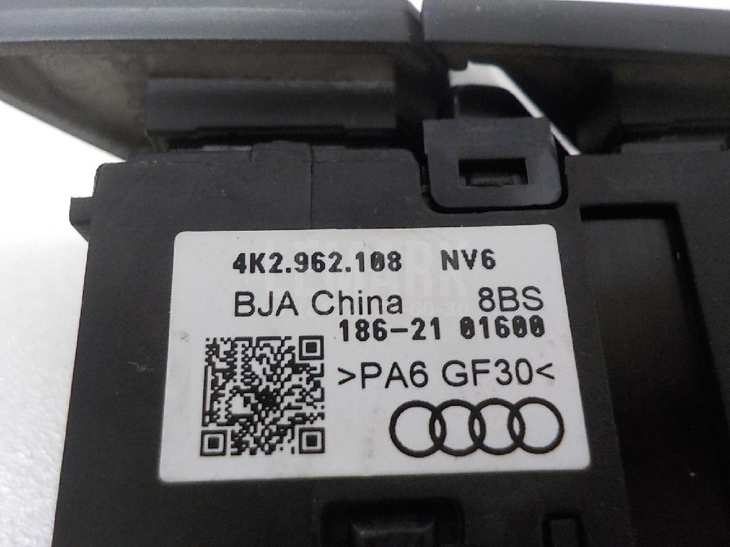 Выключатель центрального замка для  Audi Q3 (8U) 2012-2018