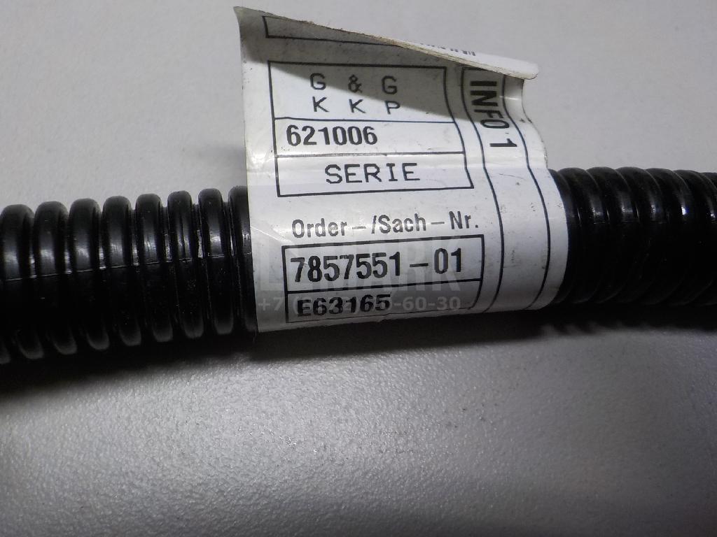 Провод стартера для  BMW 1-serie E82/E88 2007-2013
