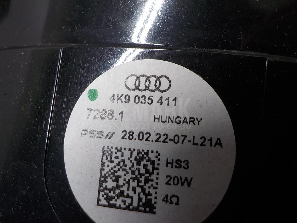 Динамик для  Audi 80/90 [B2] 0-1986