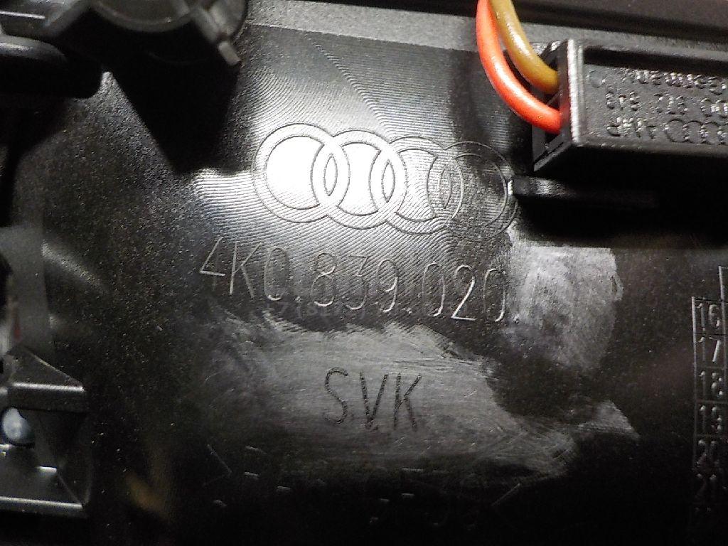 Ручка двери задней внутренняя правая для  Audi 100/200 [44] 1983-1991