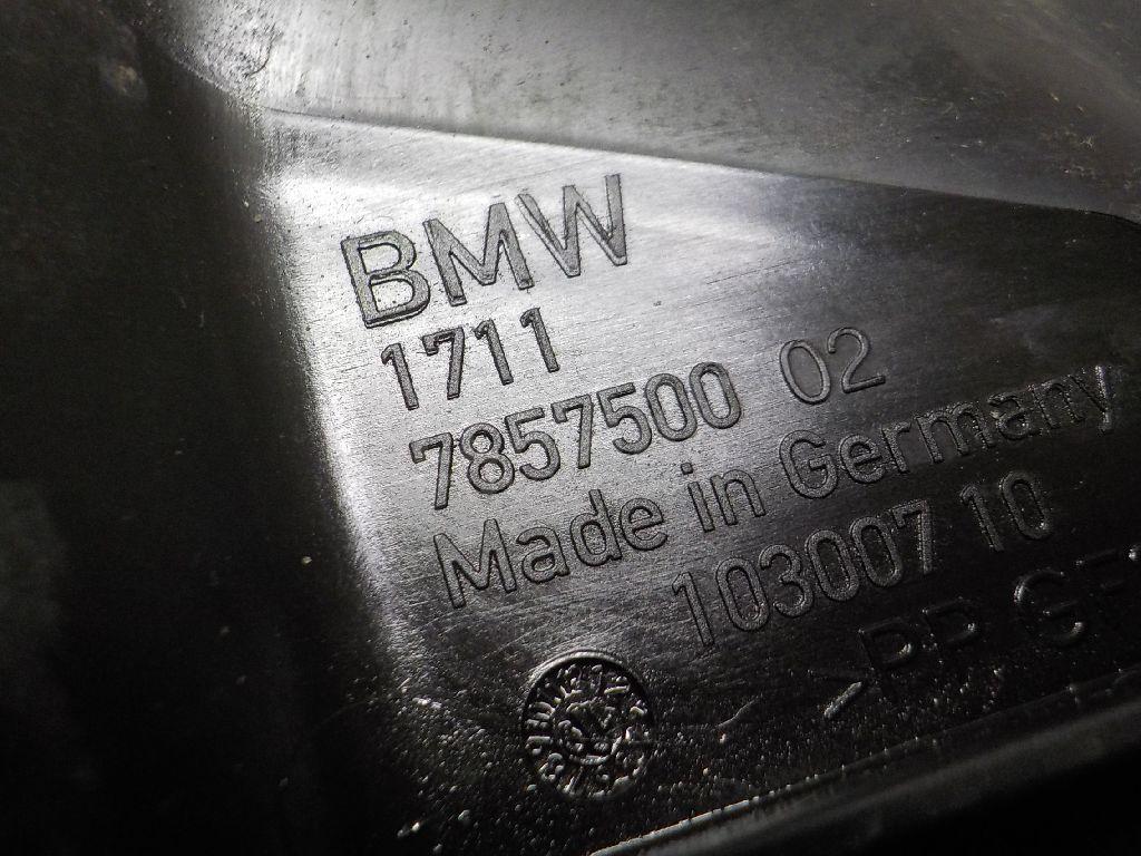 Кожух вентилятора для  BMW 1-serie F40 2019-2024