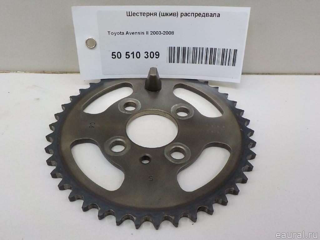 Шестерня (шкив) распредвала