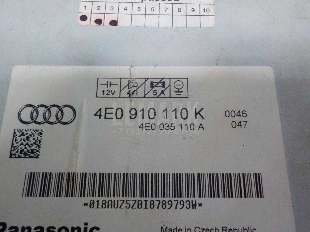 Проигрыватель CD/DVD для  Audi A8 [4E] 2002-2010