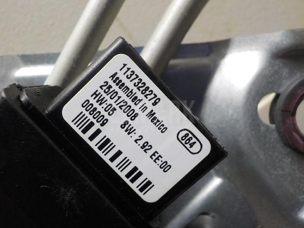 Люк в сборе электрический