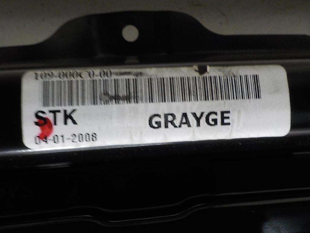 Люк в сборе электрический