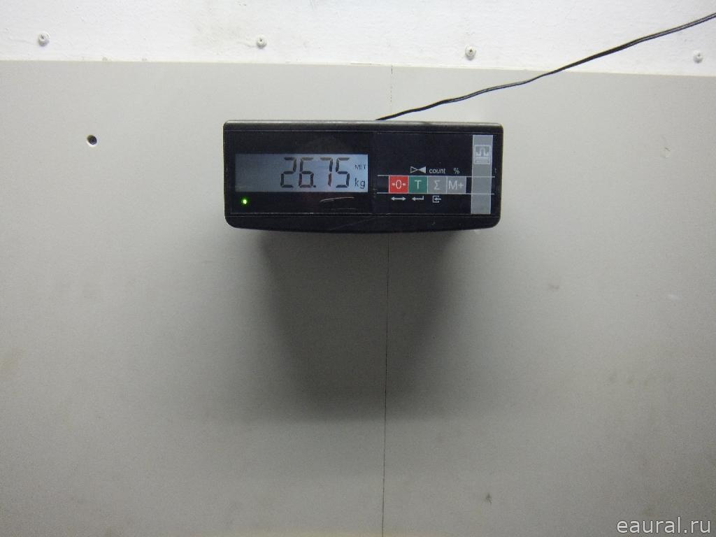 Коробка раздаточная