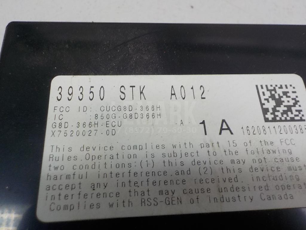 Блок электронный для  Acura CL 1996-2003