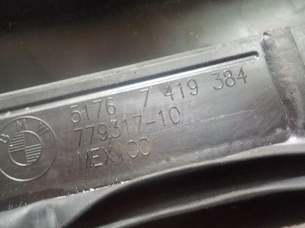 Уплотнитель капота