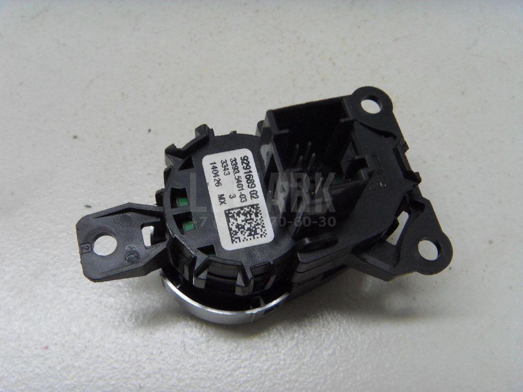 Кнопка запуска двигателя для  BMW 5-serie E60/E61 2003-2009