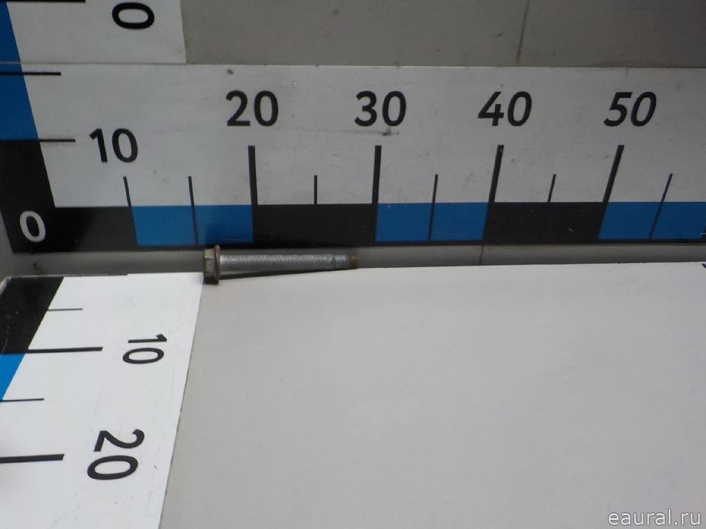 Болт заднего рычага