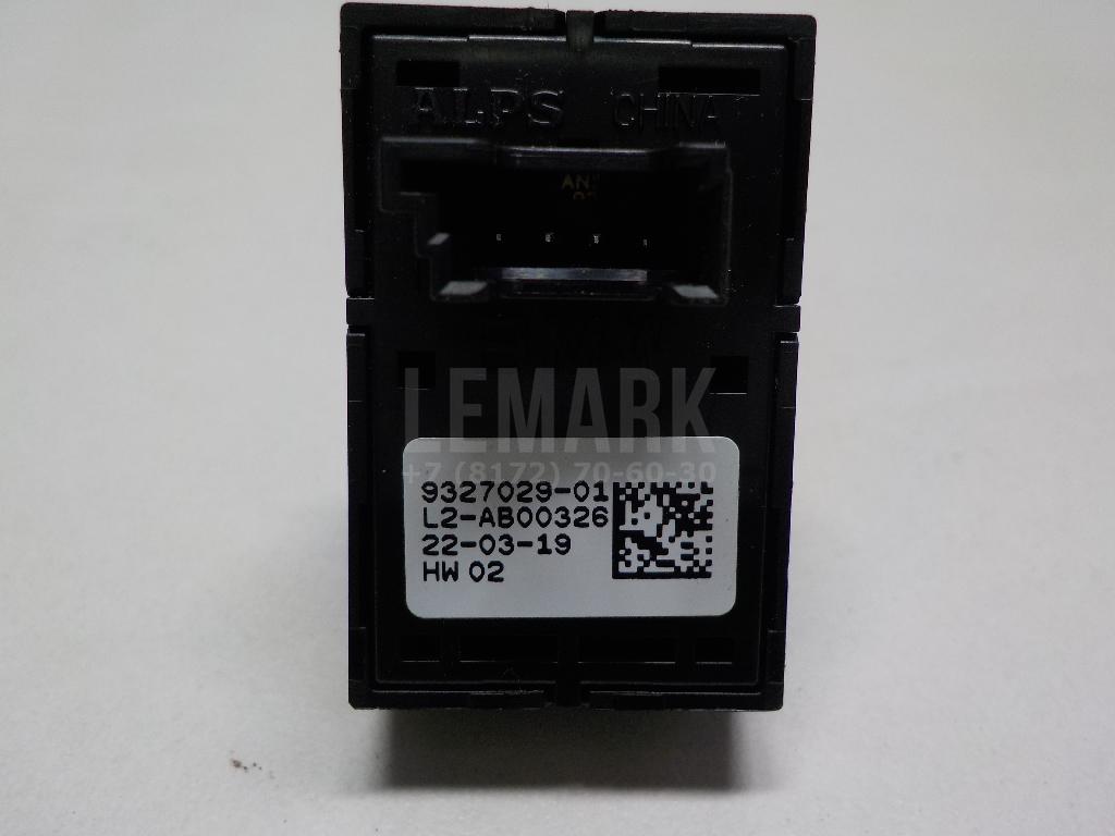 Кнопка открывания багажника для  BMW 4-serie G22/G23 2020