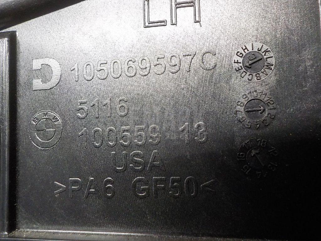 Подлокотник для  Audi A6 [C4] 1994-1997