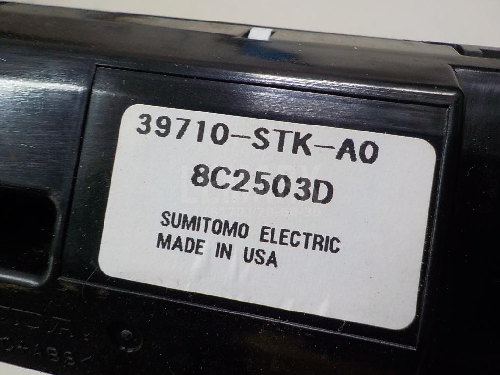 Дисплей информационный