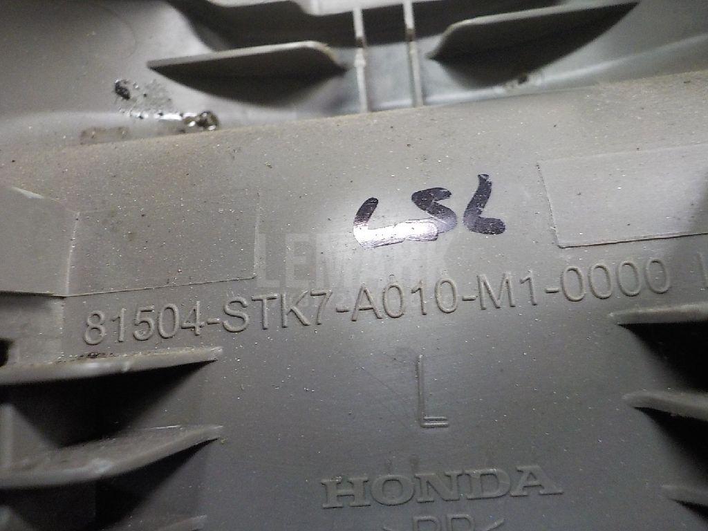 Накладка сиденья для  Acura MDX 2007-2013
