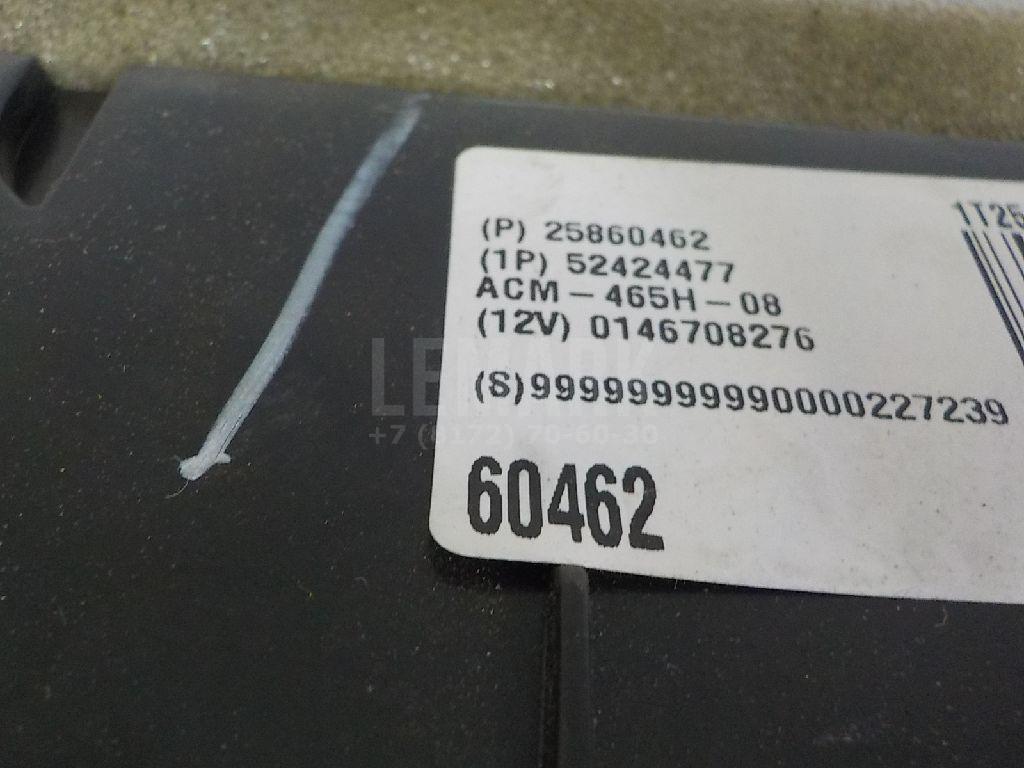 Корпус отопителя для  Audi 100 [C4] 1991-1994