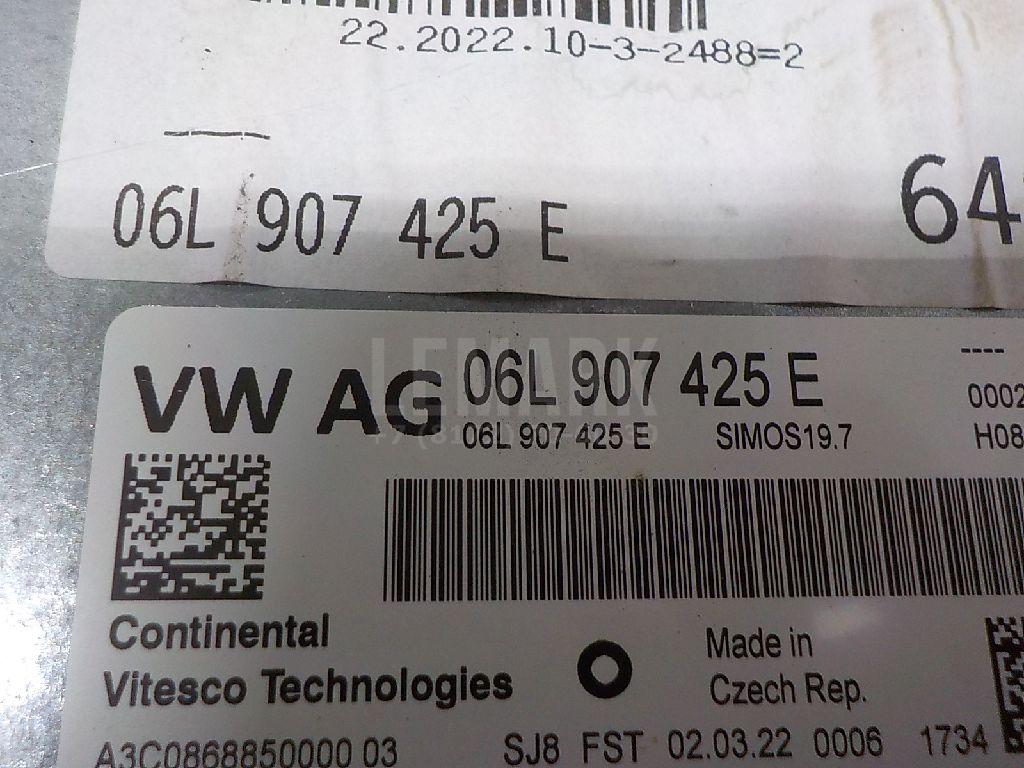 Блок управления двигателем для  BYD Yangwang U8 2023