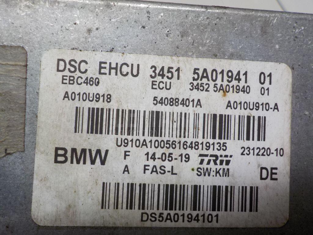 Блок ABS (насос) для  BMW 7-serie E38 1994-2001