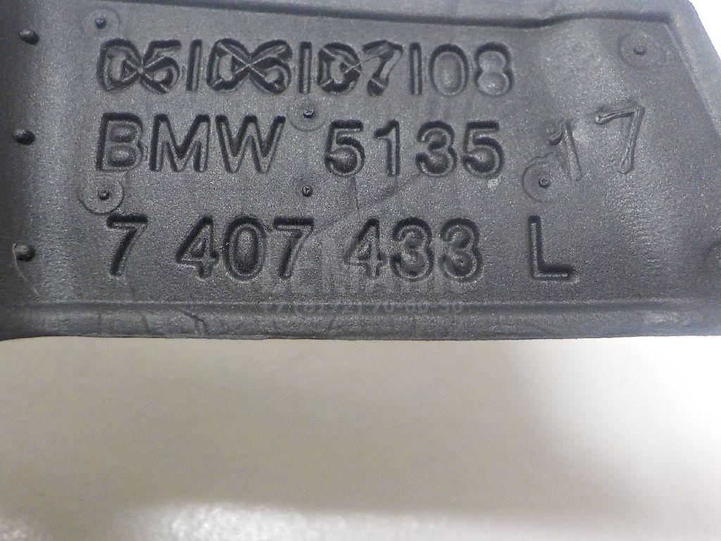 Уплотнитель двери для  Audi A4 [B7] 2005-2007