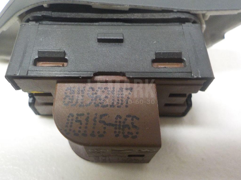 Кнопка центрального замка для  BMW X5 E70 2007-2013