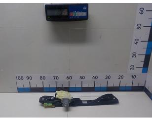 Стеклоподъемник электр. задний левый для Ford EcoSport 2013> БУ состояние отличное