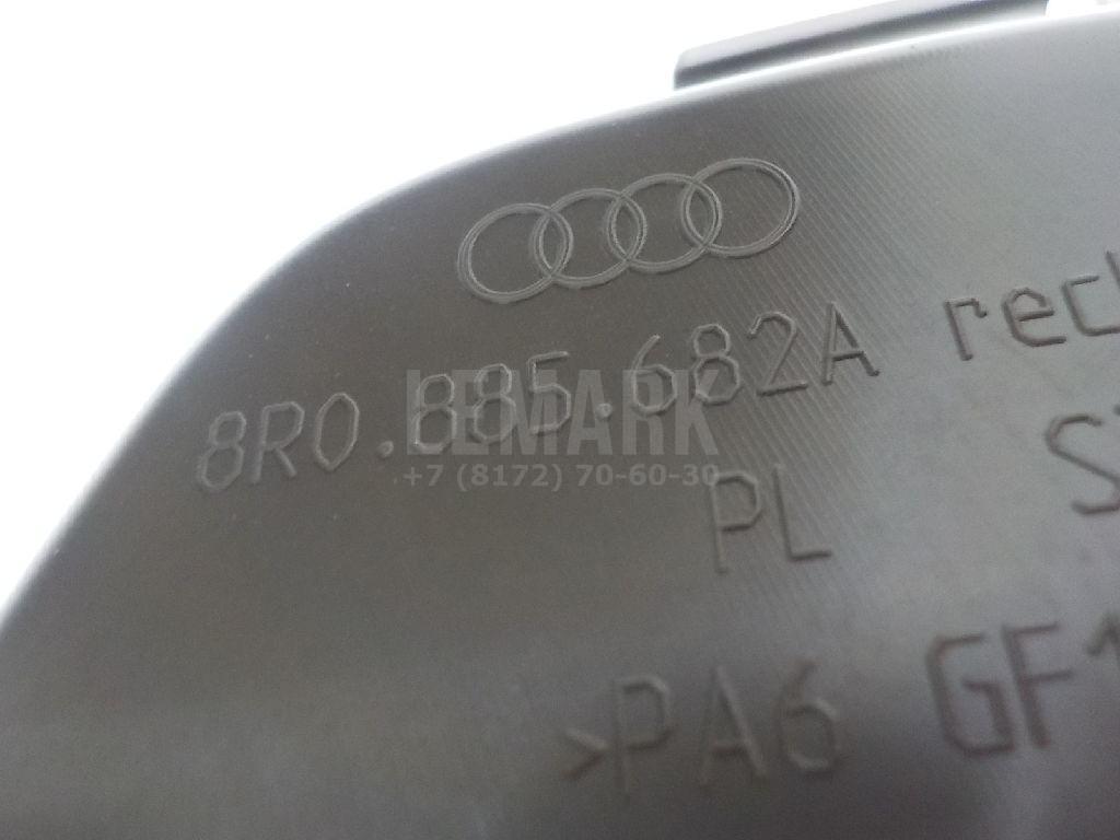 Ручка сиденья для  Audi A8 [4D] 1994-1998