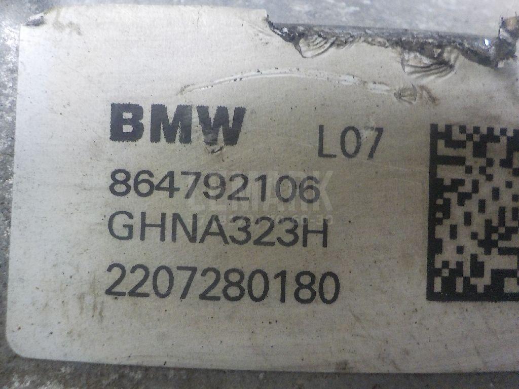 Редуктор заднего моста для  BMW 5-serie E60/E61 2003-2009
