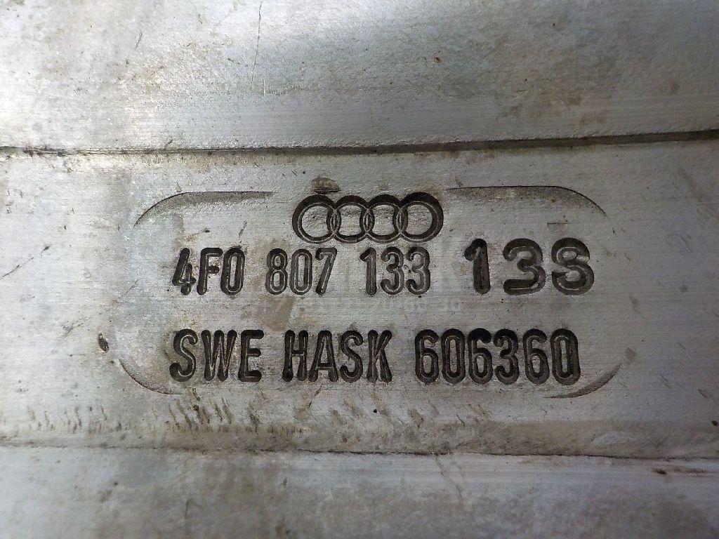 Кронштейн усилителя переднего бампера левый для  Audi A3 [8P1] 2003-2013
