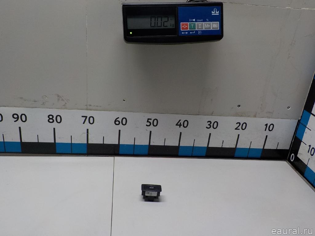 Кнопка открывания багажника