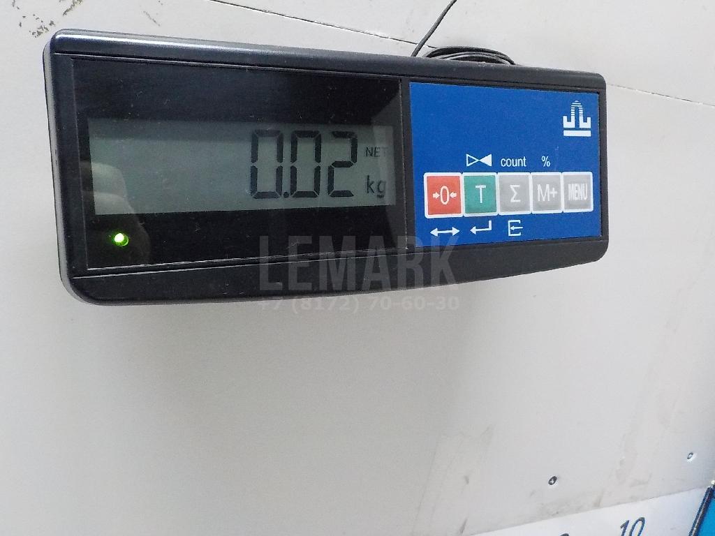 Эмблема