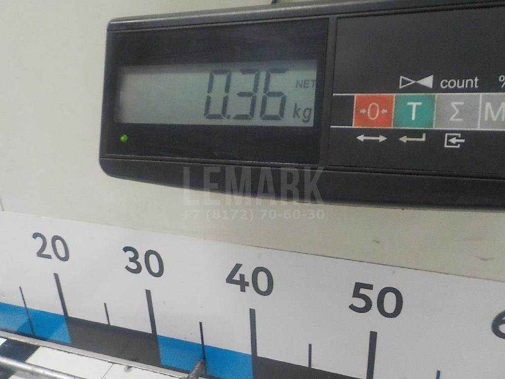 Стойка переднего стабилизатора левая