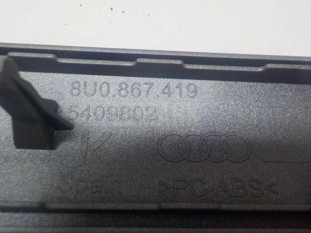 Накладка декоративная для  Ford Fiesta 2008-2019