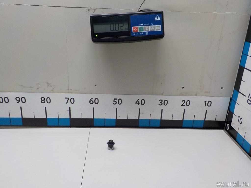 Прикуриватель