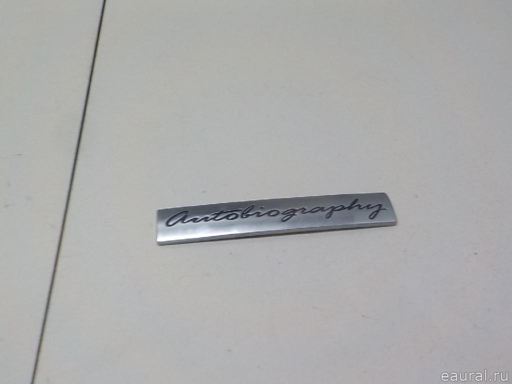 Эмблема на крышку багажника