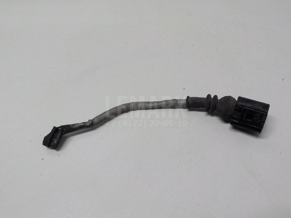Датчик износа колодок 8V0615437 VAG