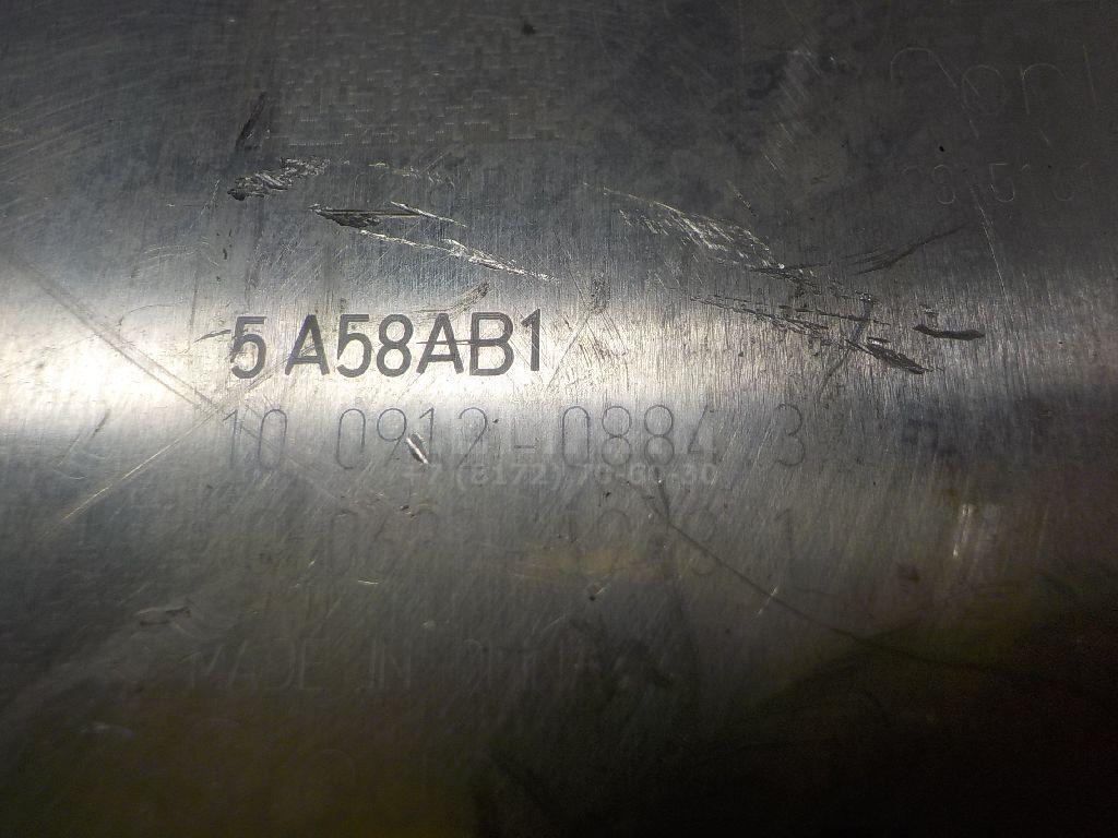 Блок ABS (насос) для  Alfa Romeo 75 1985-1992