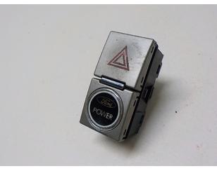 Кнопка аварийной сигнализации для Ford C-MAX 2003-2010 БУ состояние отличное
