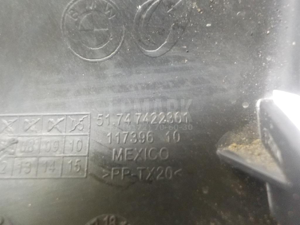 Крышка для  Fiat