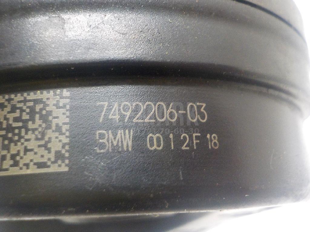 Сигнал звуковой для  Acura RDX 2006-2012