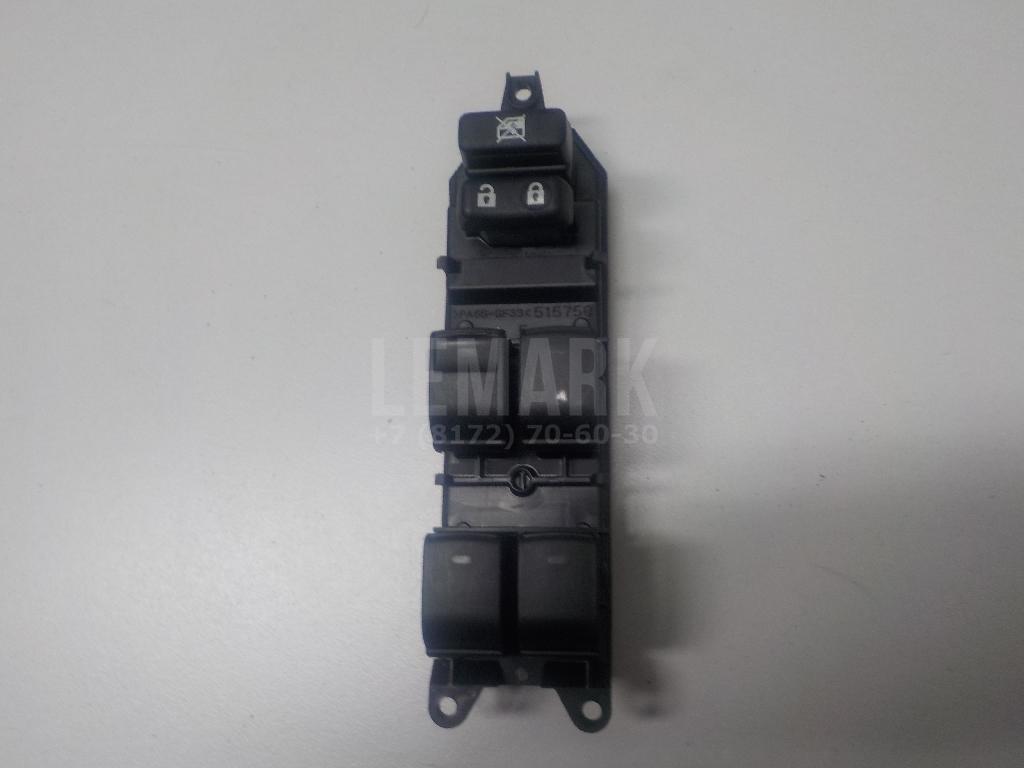 Блок управления стеклоподъемниками 8404060220 Toyota
