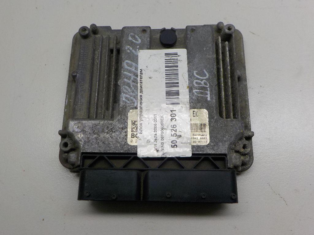 Блок управления двигателем 06F906056EK VAG