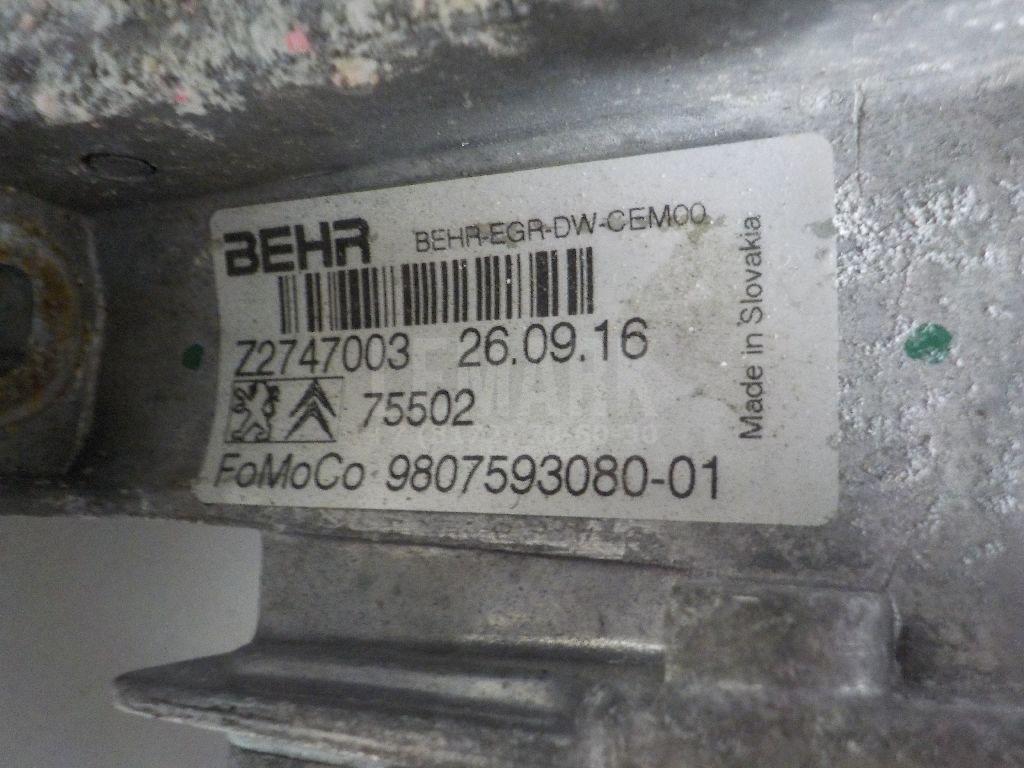 Клапан рециркуляции выхлопных газов для  GAC GS8 2016-2023
