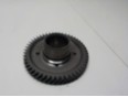 Шестерня КПП