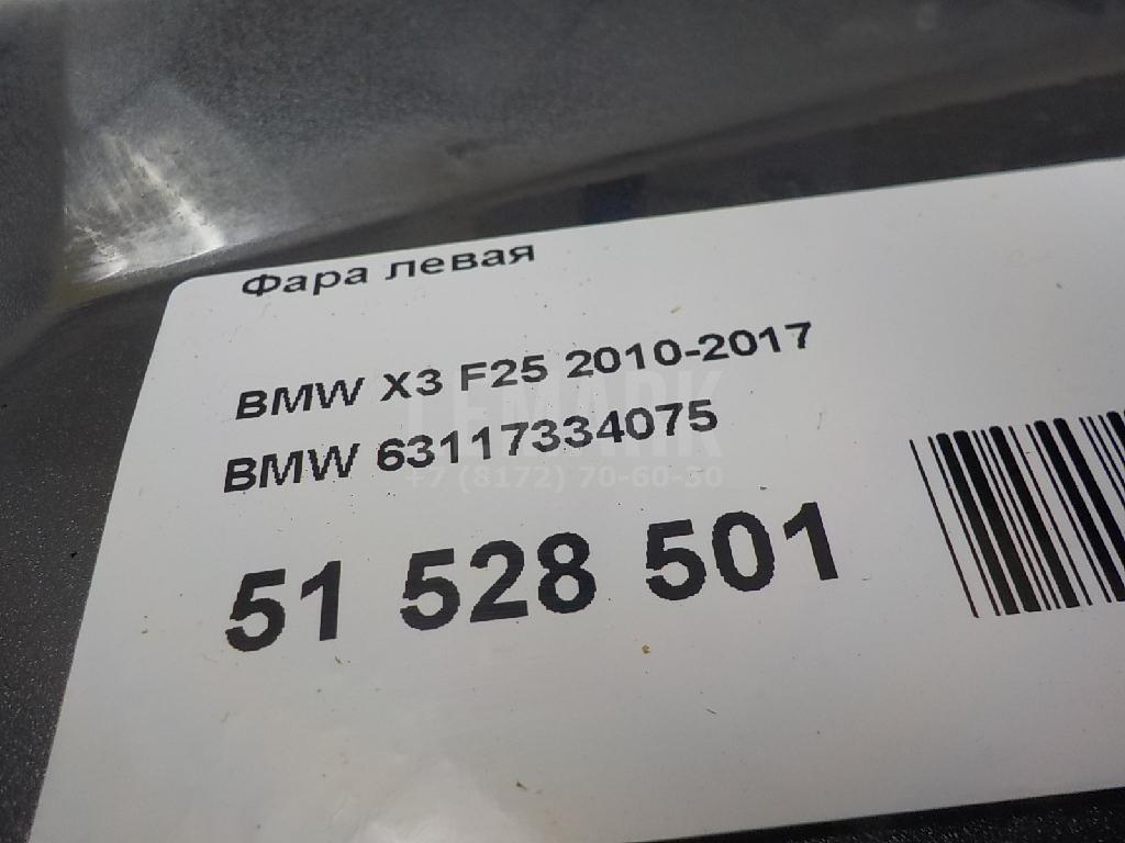 Фара левая для  Audi Allroad quattro 2006-2012