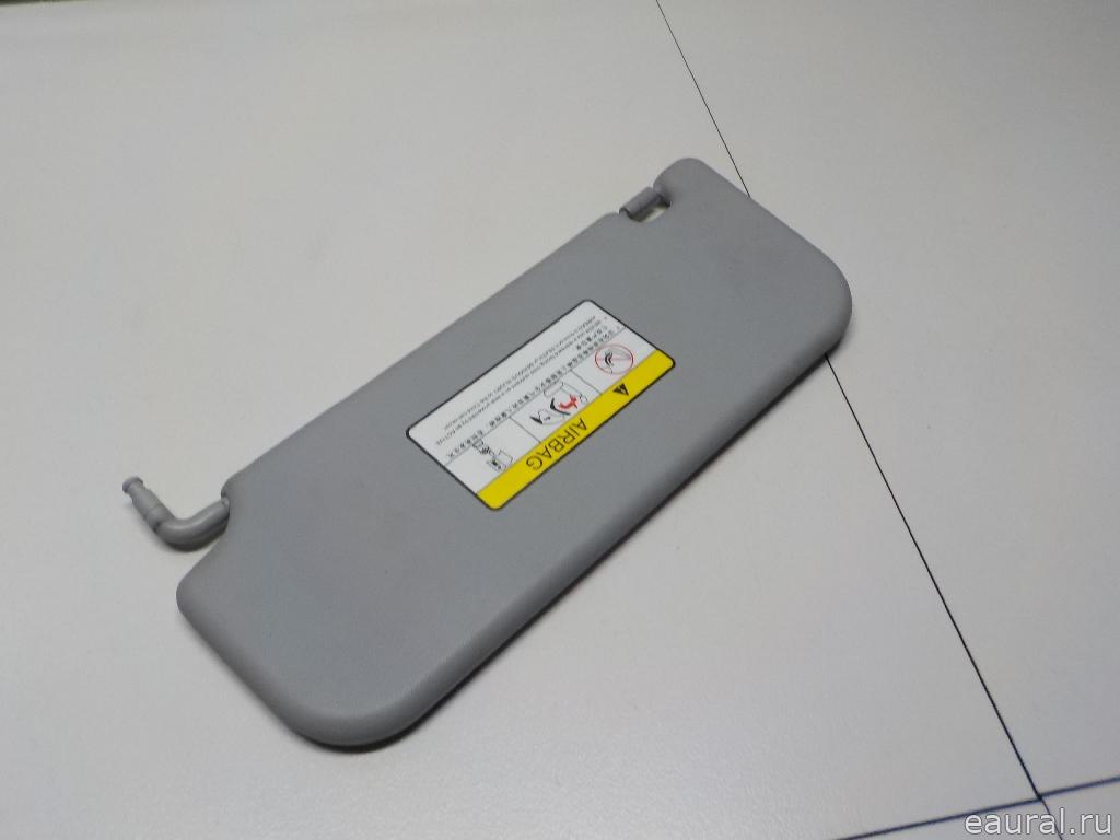 Козырек солнцезащитный (внутри)