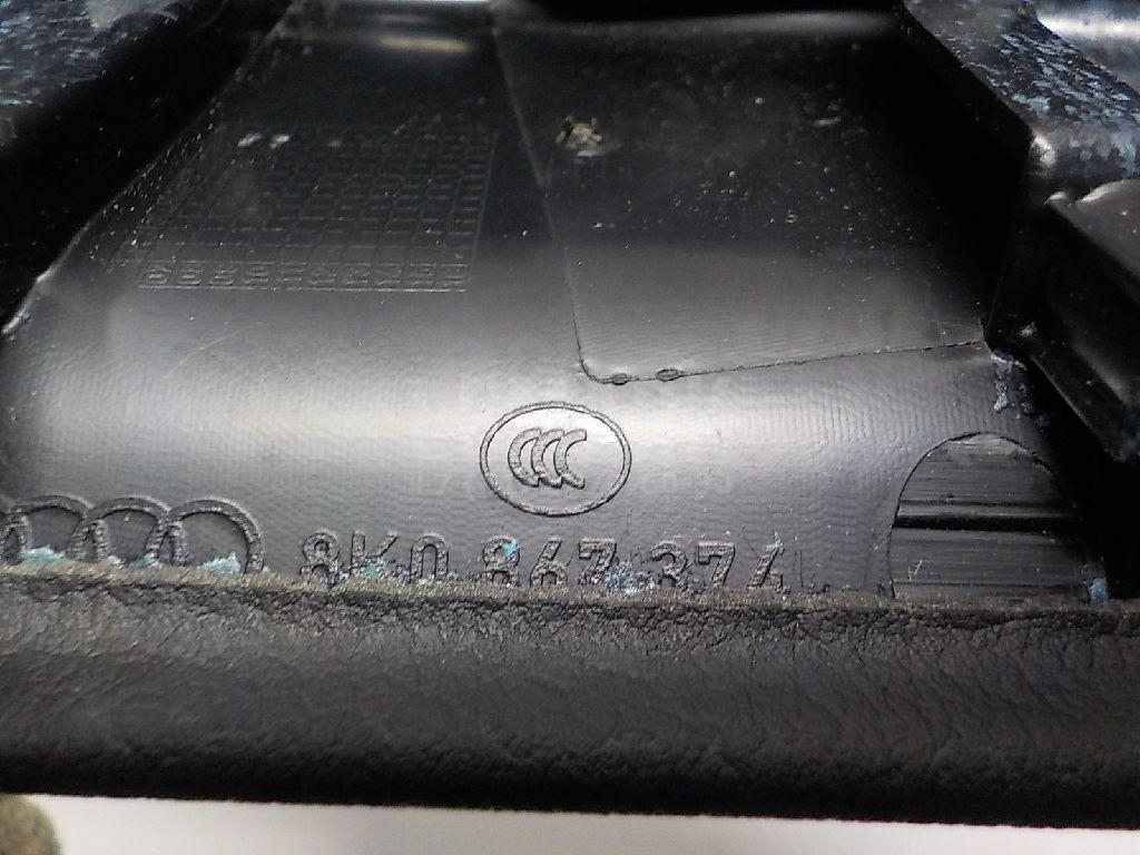 Подлокотник для  BMW X5 G05 2018
